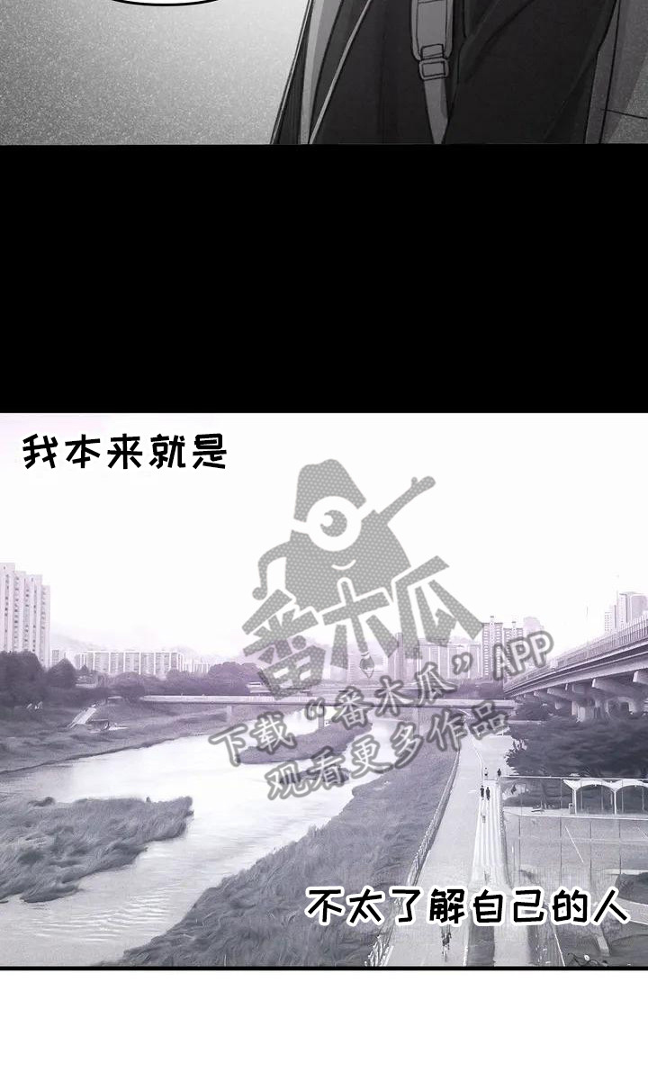 第10章：不太了解7