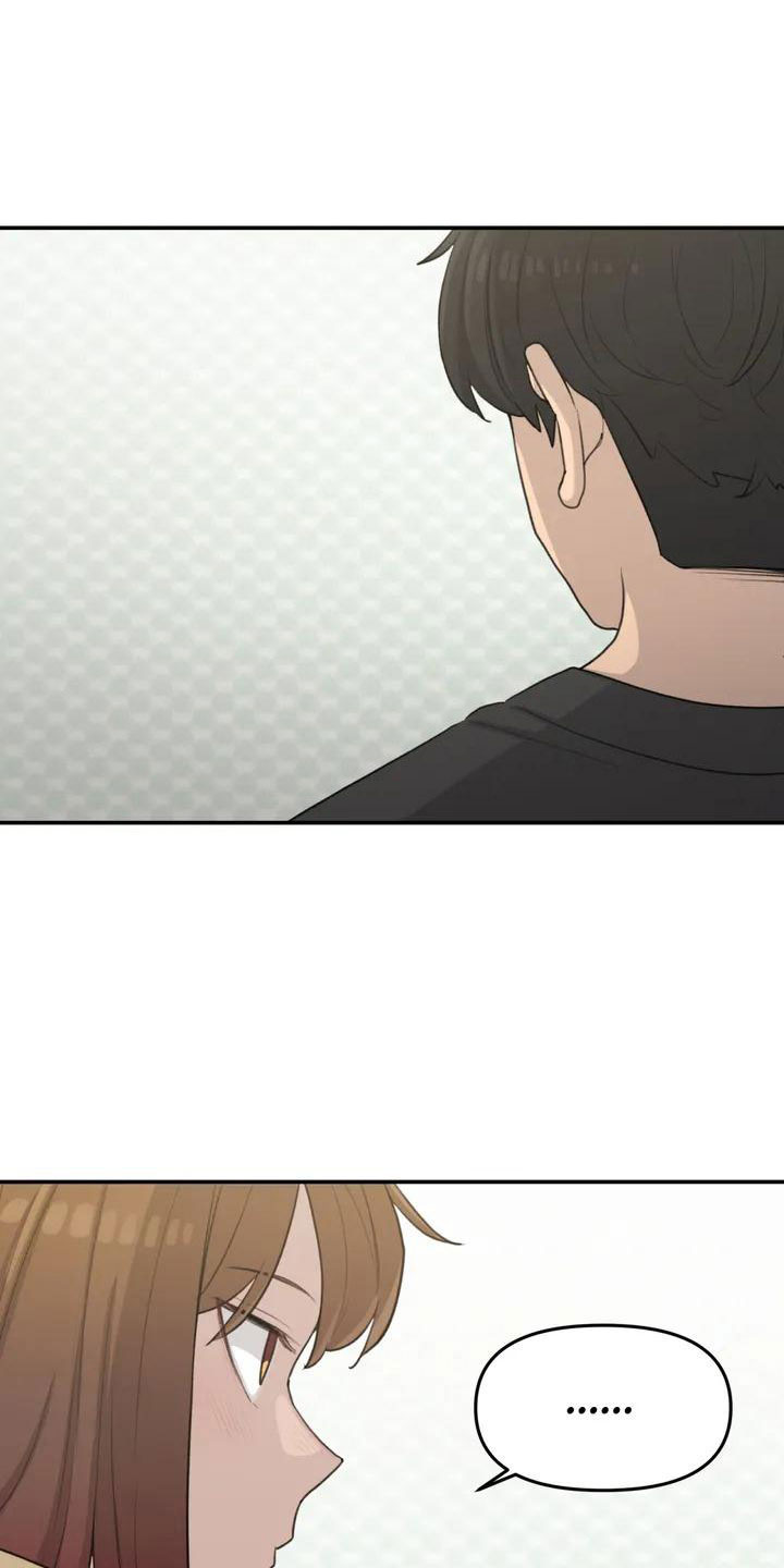 第65章：传染吧14