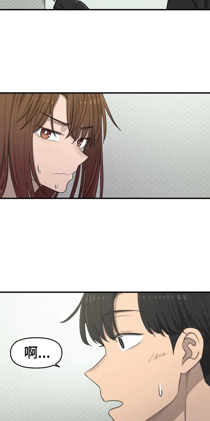 第19章：约定5