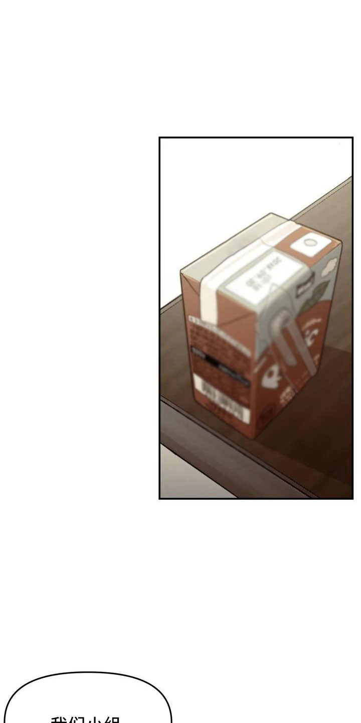第44章：不了解4