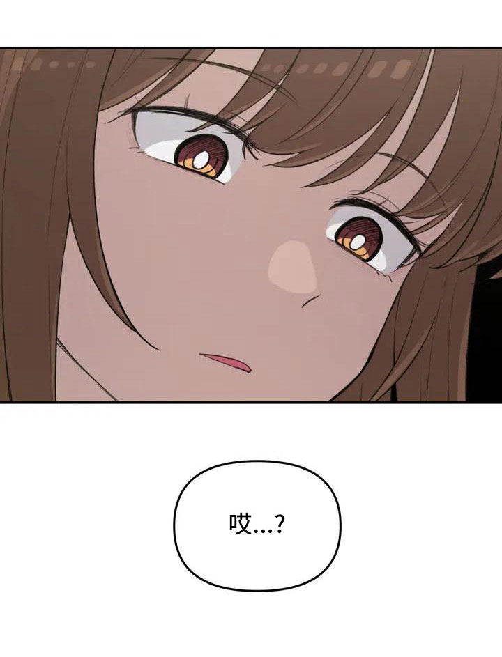 第82章：电话22