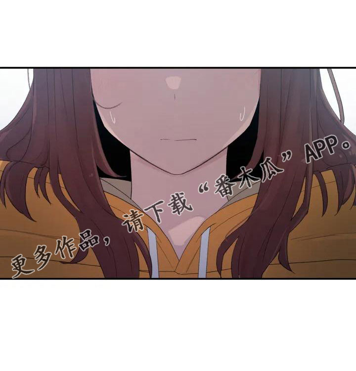 第48章：约见26