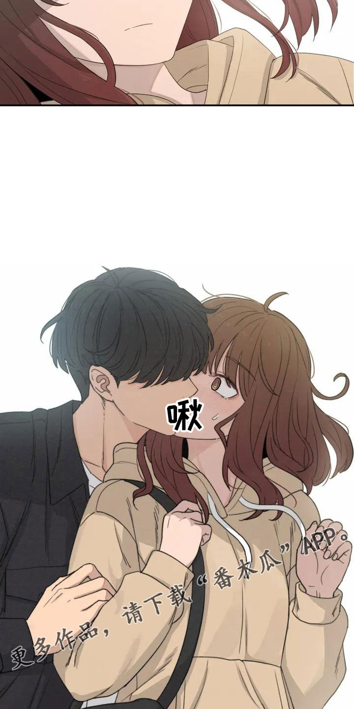 第46章：不是终点31
