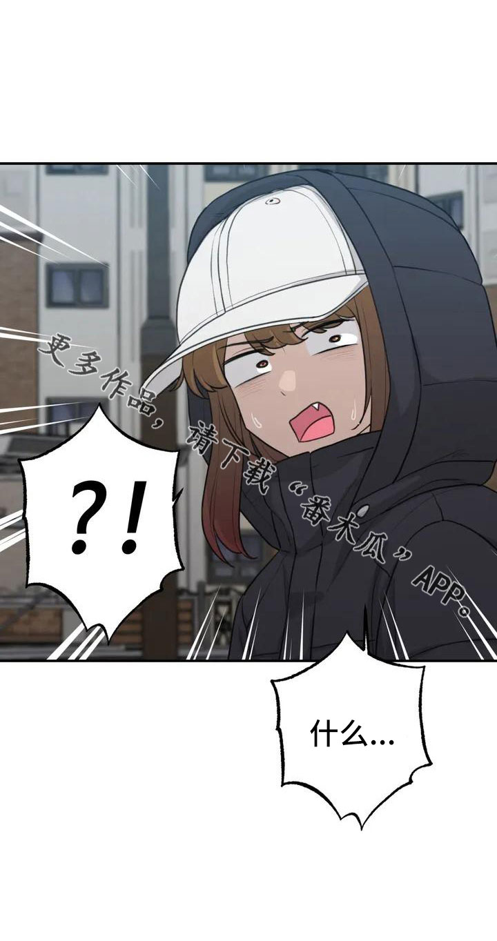 第62章：别慌张18