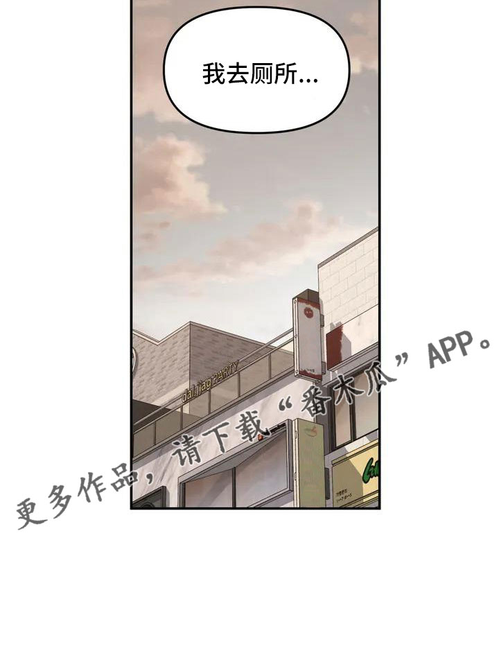 第71章：更喜欢11
