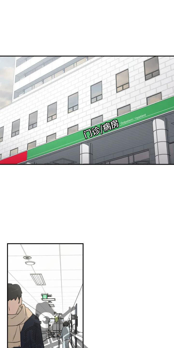 第77章：别担心0