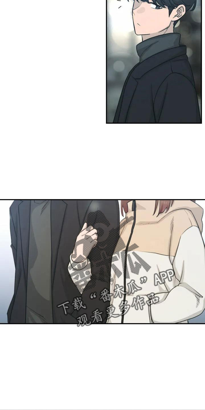第72章：家里没人10