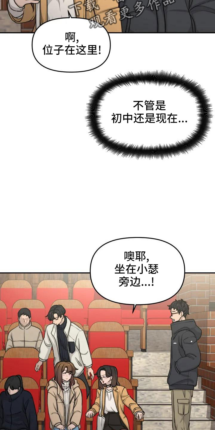第67章：很闲的人25