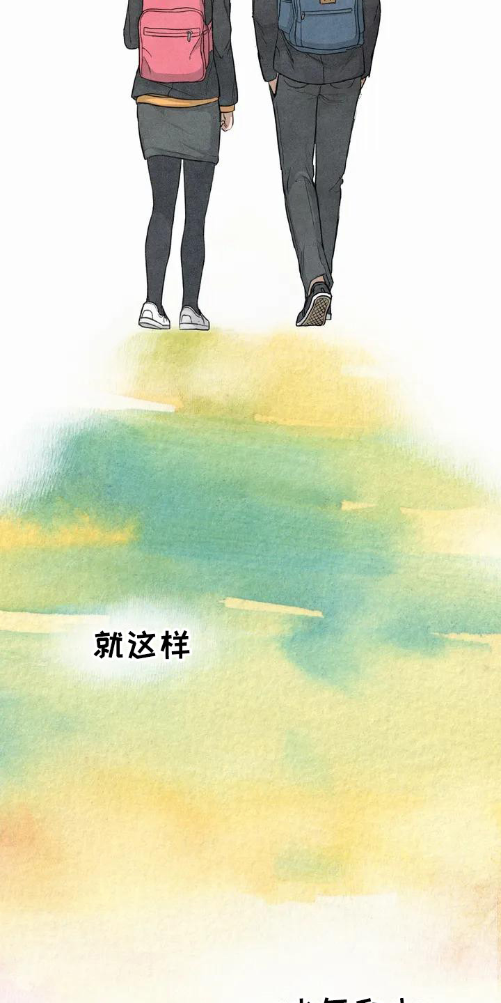 第31章：新的开始8