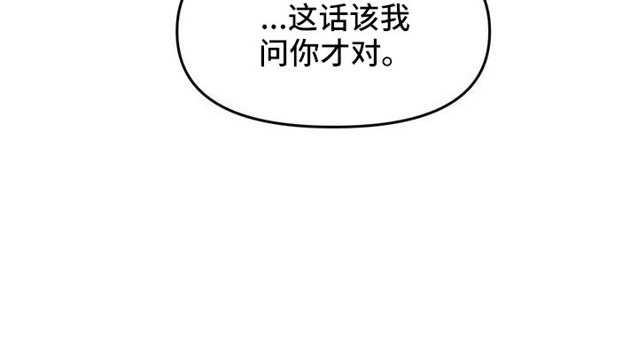 第63章：崴脚8