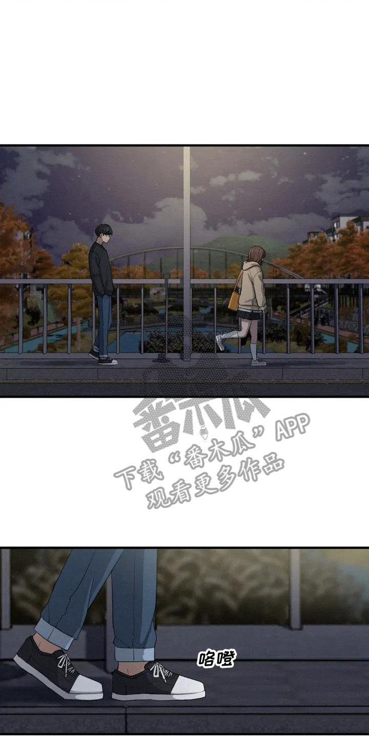 第12章：表白16