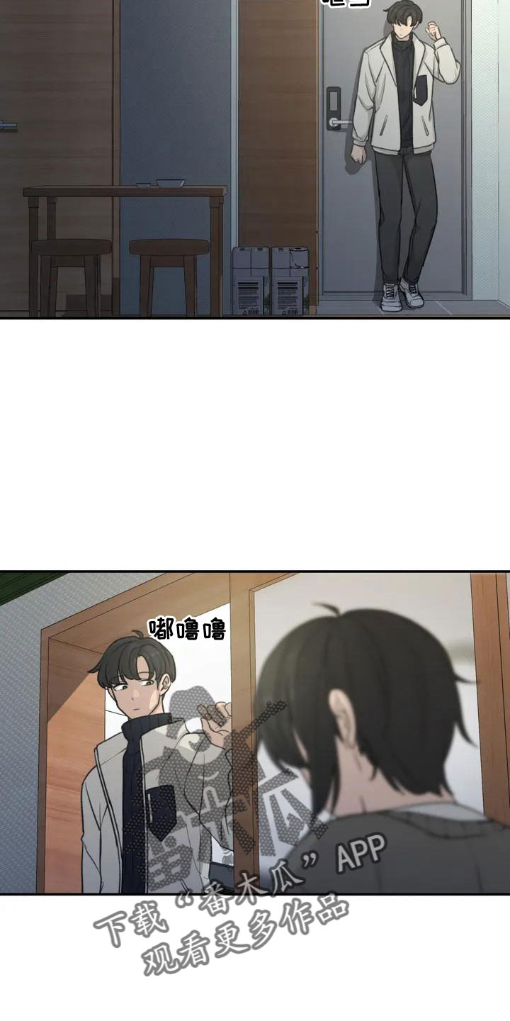 第70章：条件3