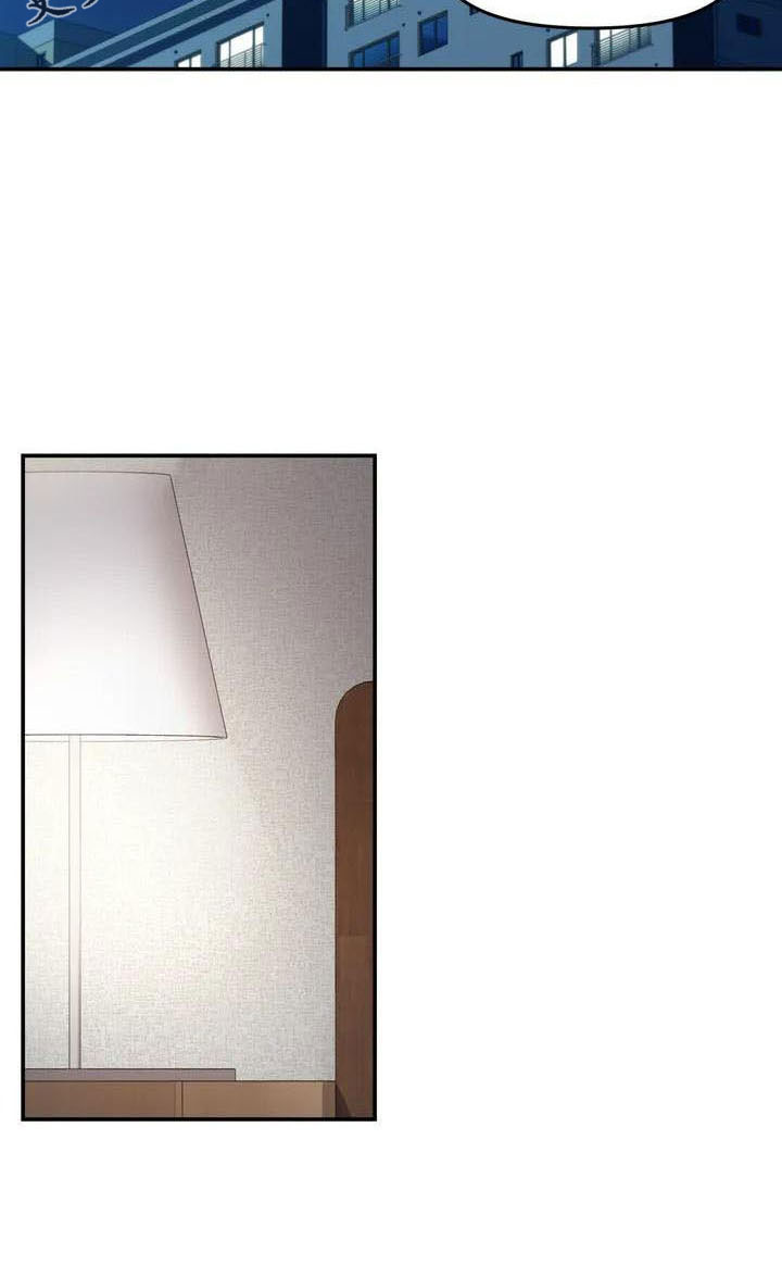 第75章：在这睡20