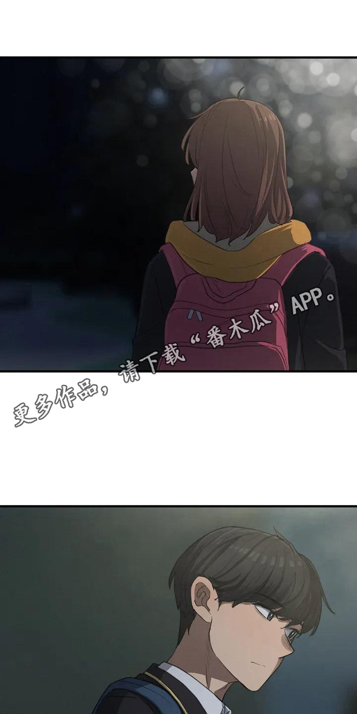 第33章：开心就好4