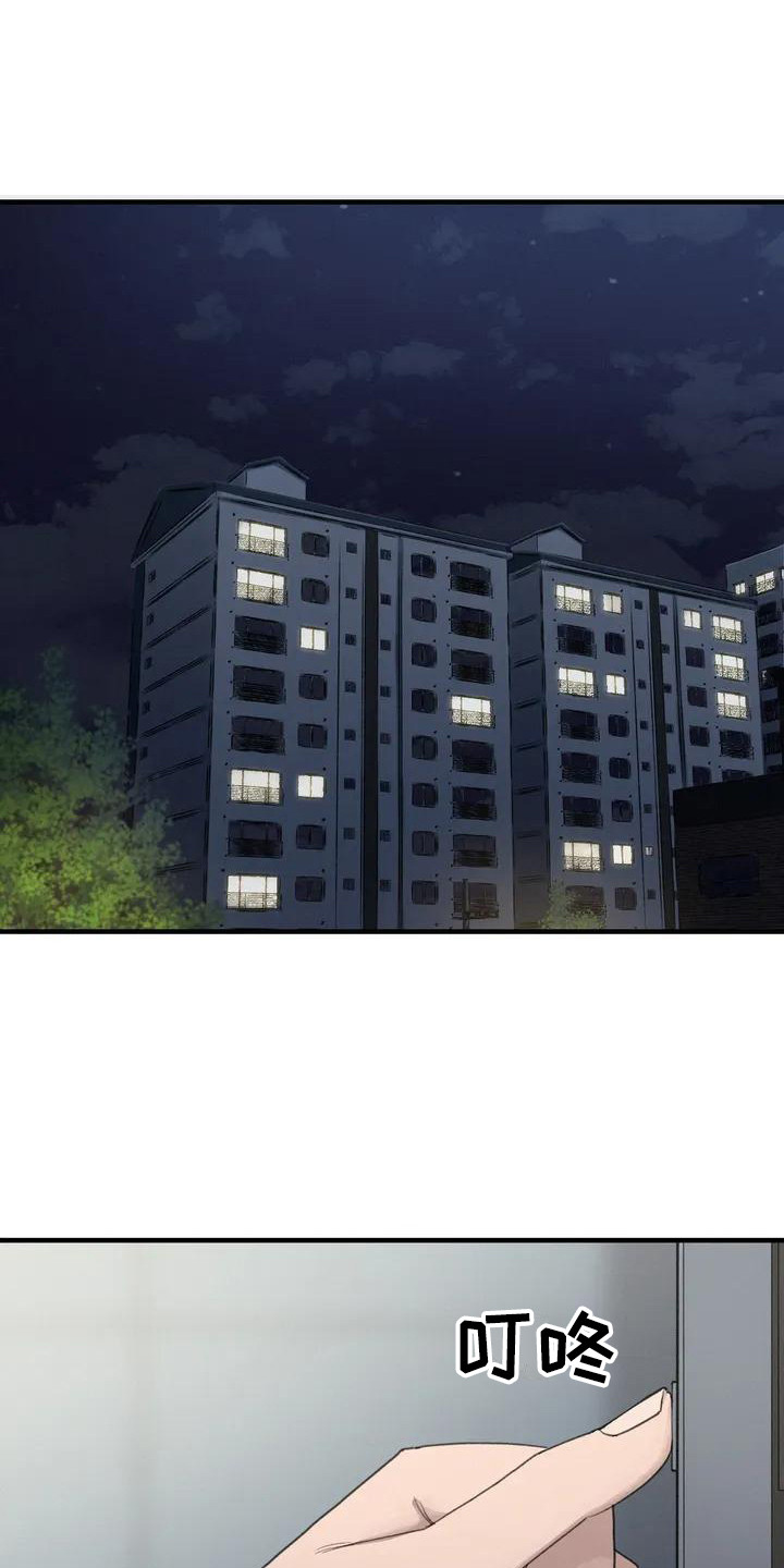 第17章：学习0