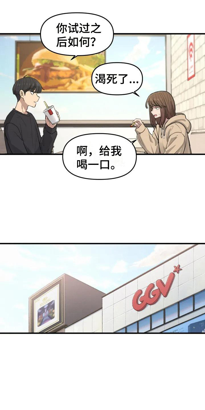 第10章：不太了解14