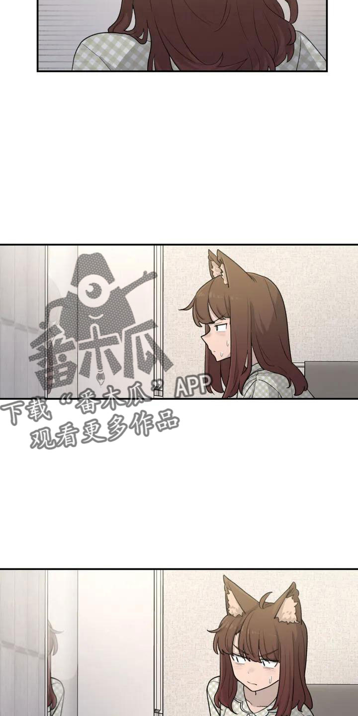 第50章：长尾巴34