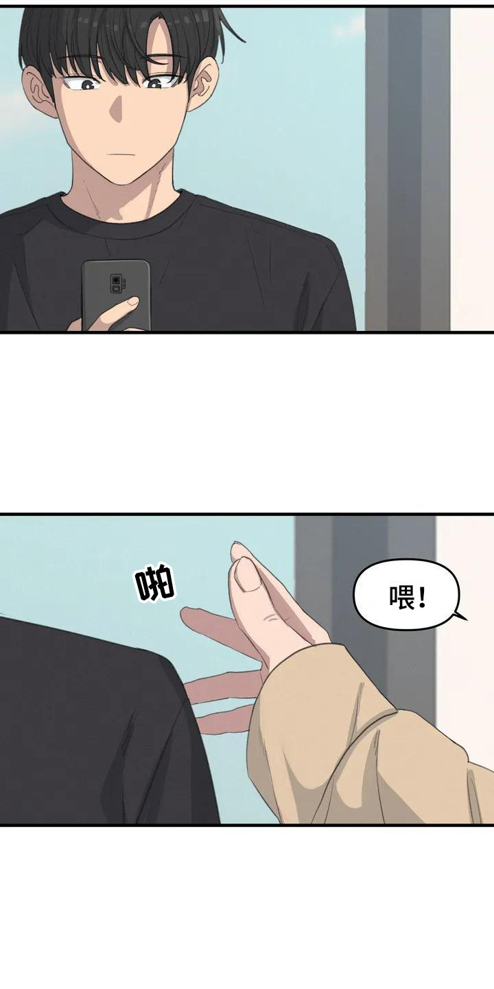 第10章：不太了解9