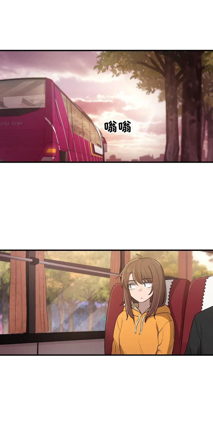 第26章：这一瞬间0