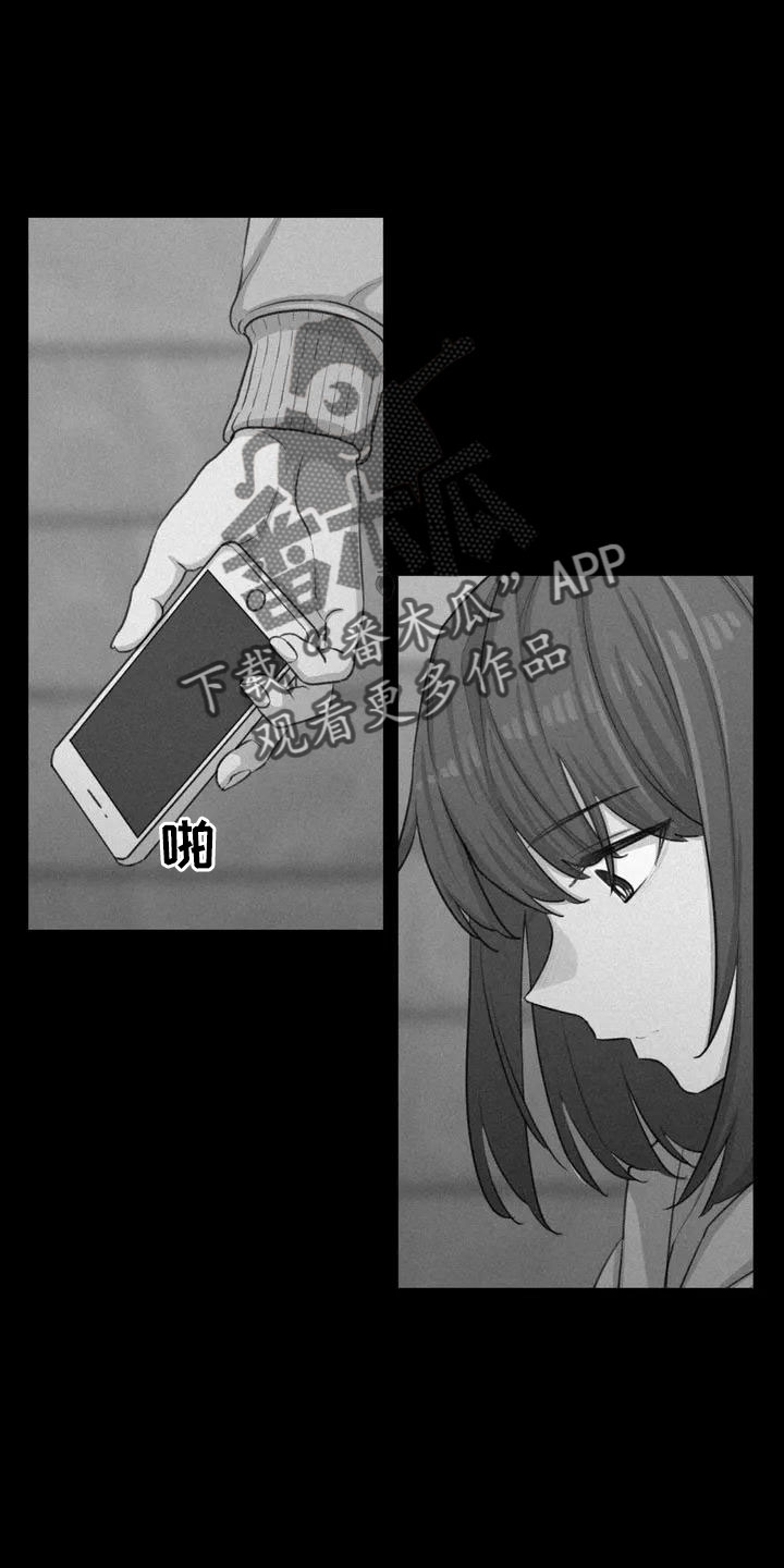 第73章：我们的改变6