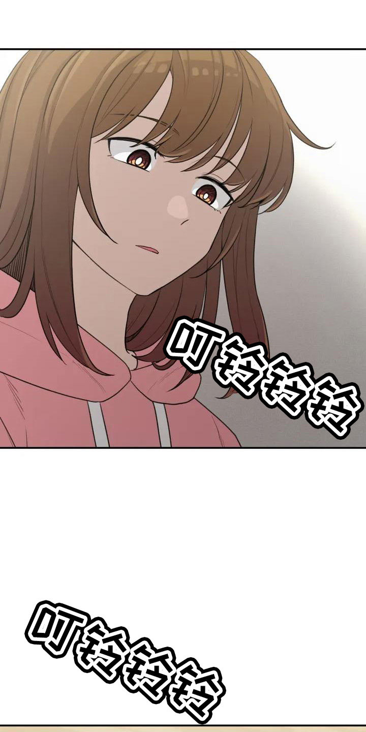 第82章：电话20