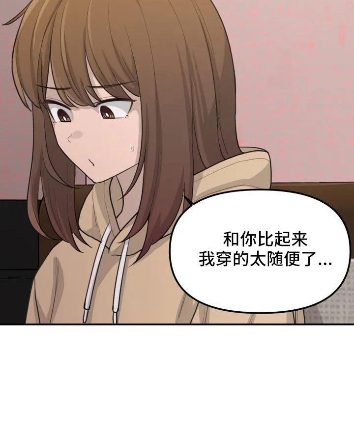 第60章：危机感9