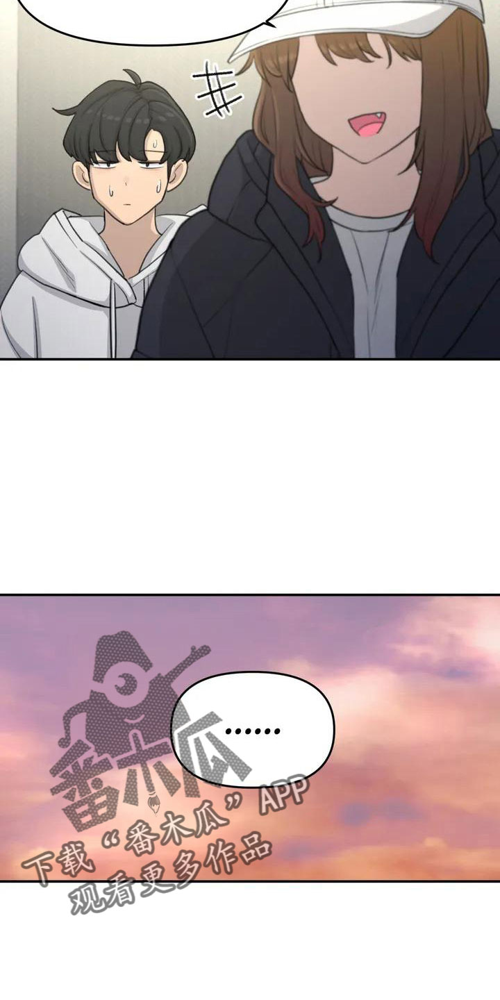 第64章：脸红22