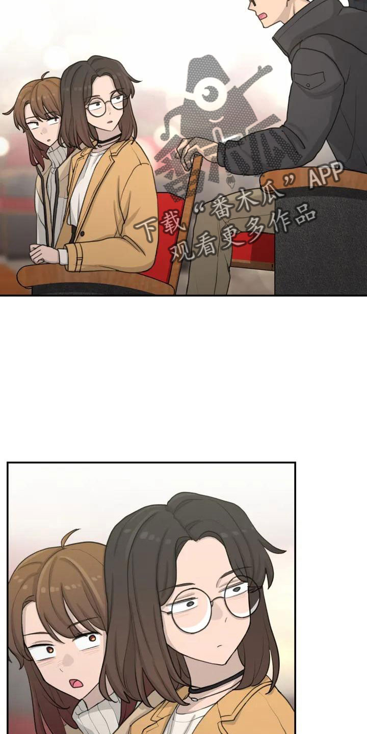 第68章：误会5