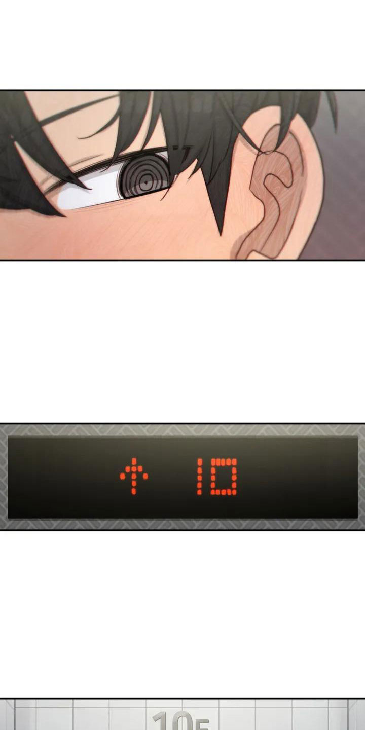 第64章：脸红20