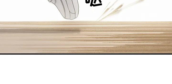 第34章：放心不下14
