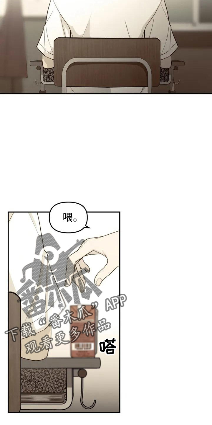 第44章：不了解3