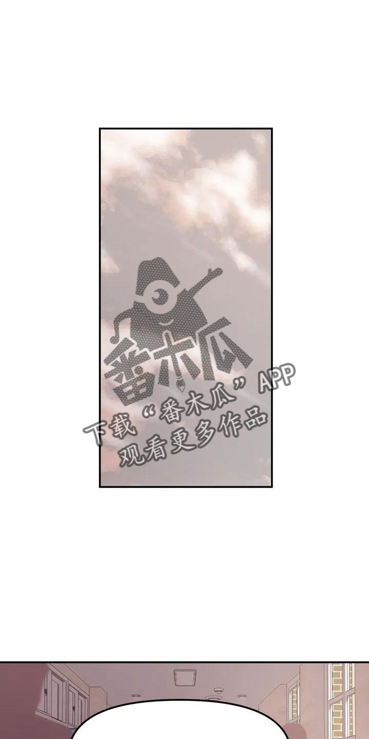 第59章：被搭讪3