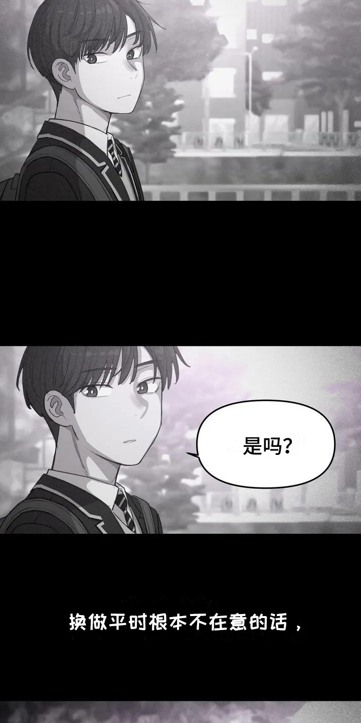 第10章：不太了解5