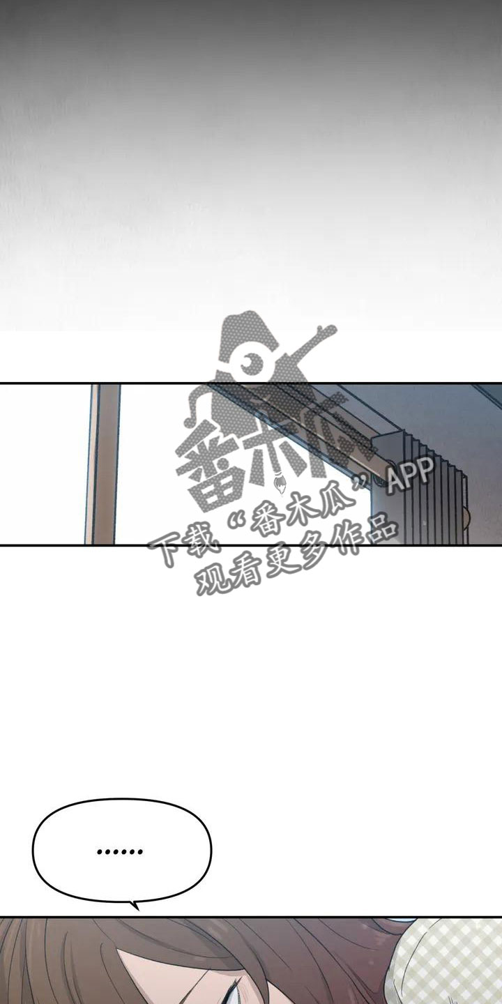 第50章：长尾巴29