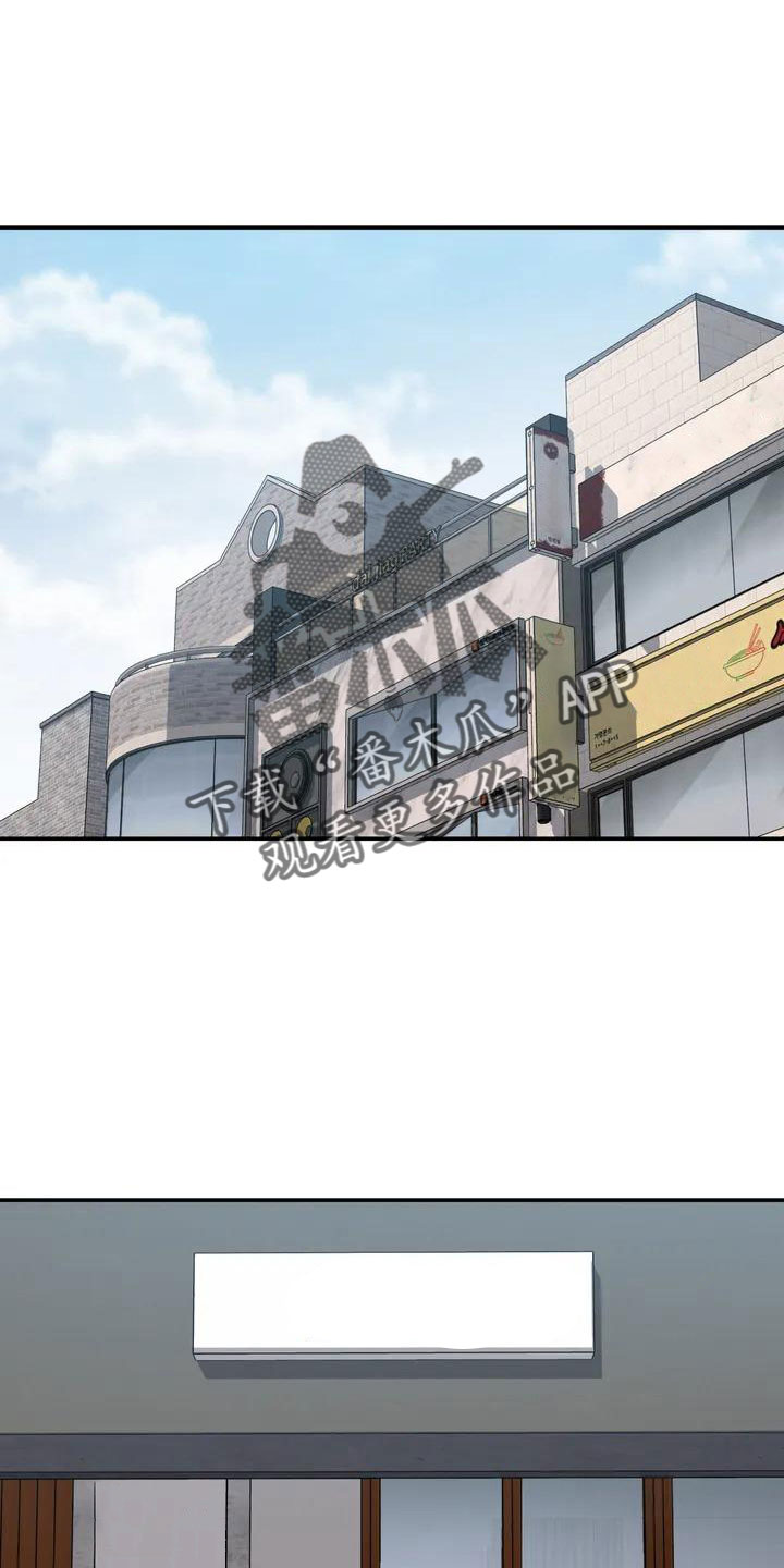 第71章：更喜欢0