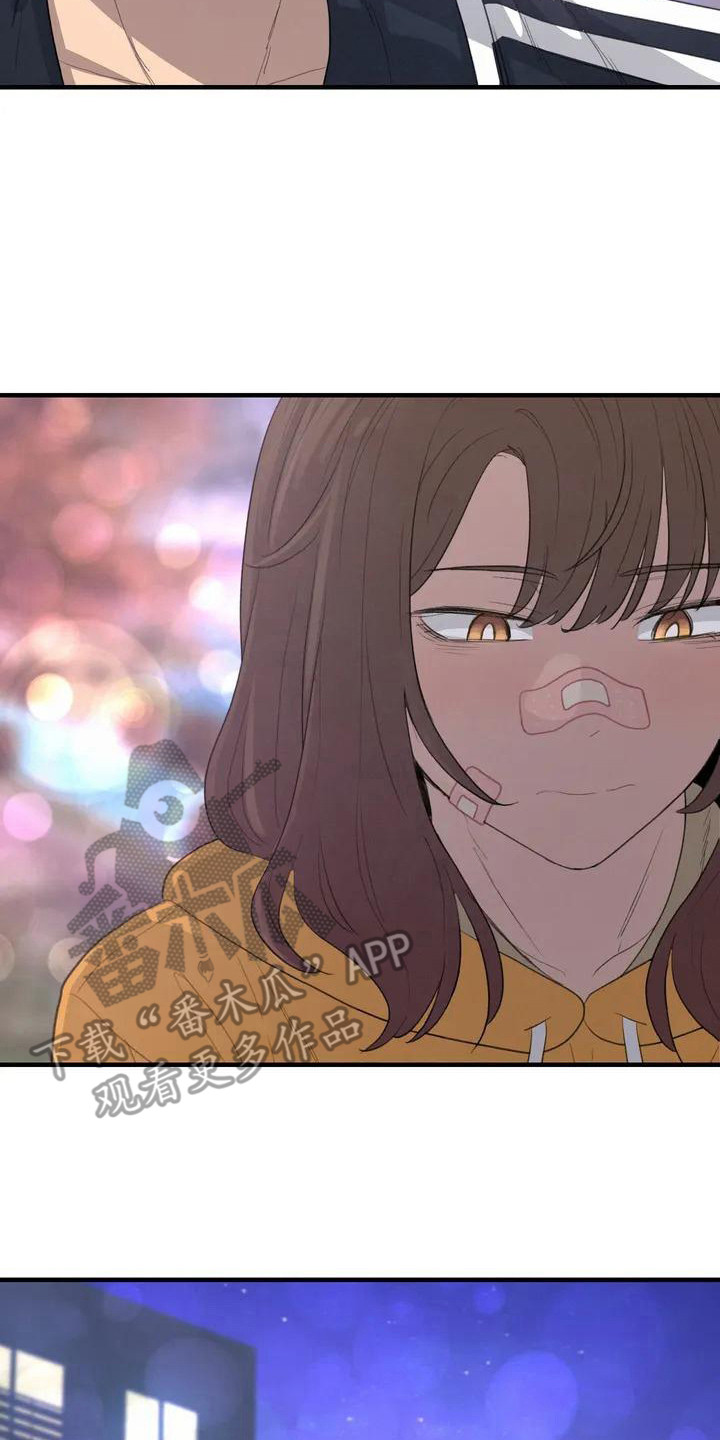 第36章：散步7
