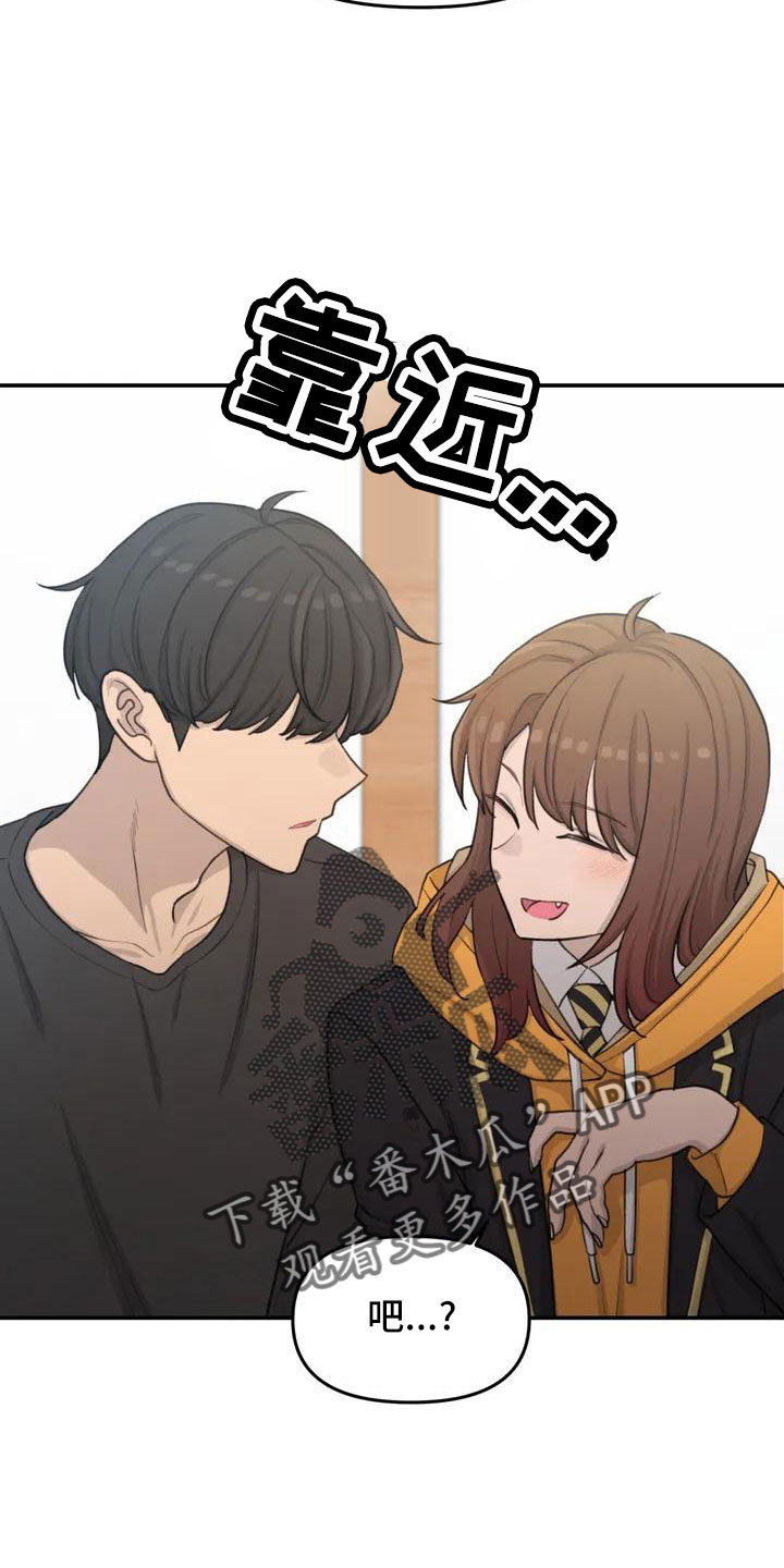 第65章：传染吧16