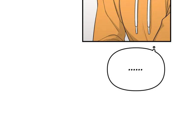 第54章： 突发情况9