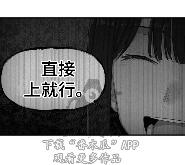 第15章：犹豫16