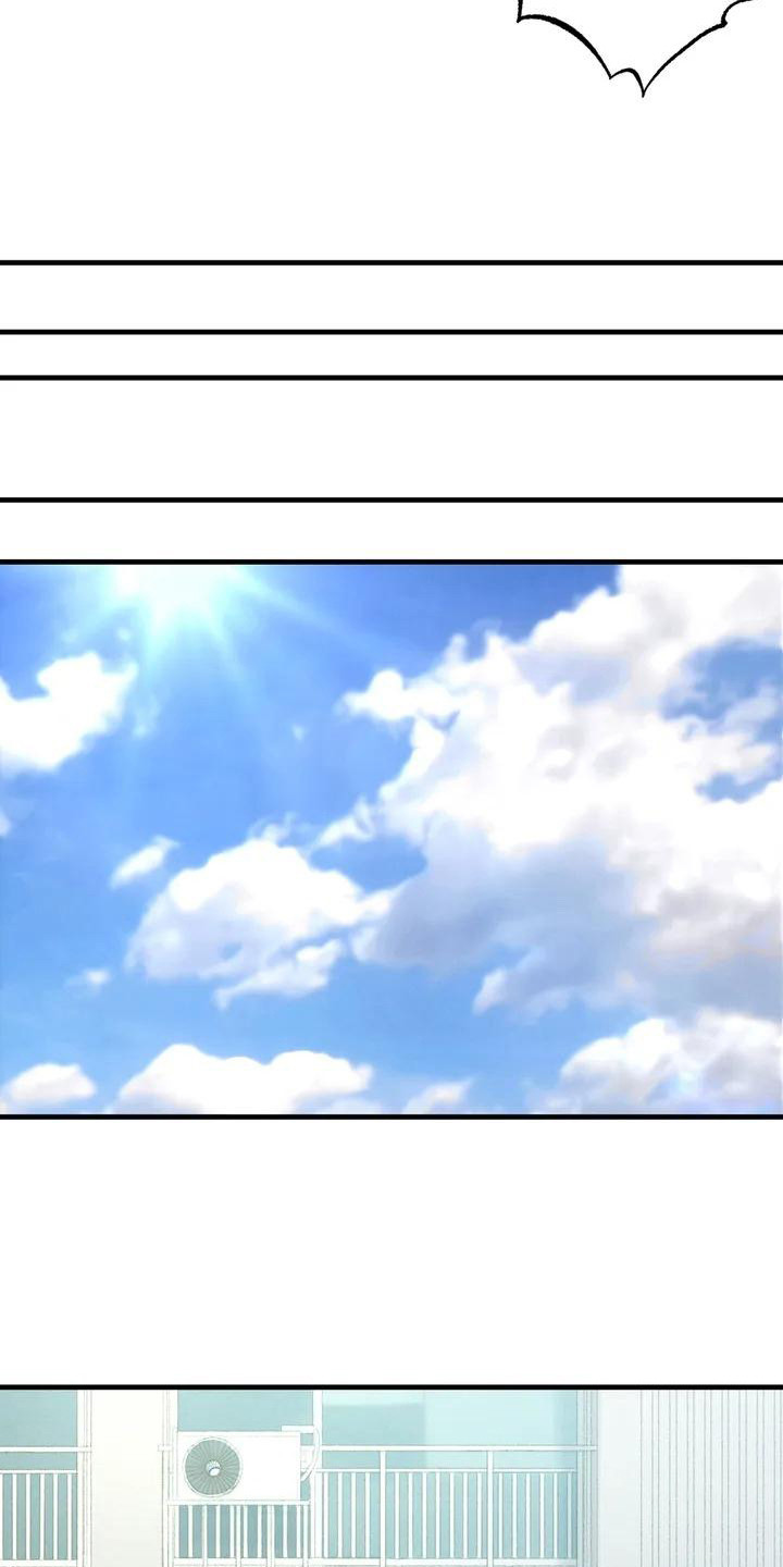 第1章：初次相遇7