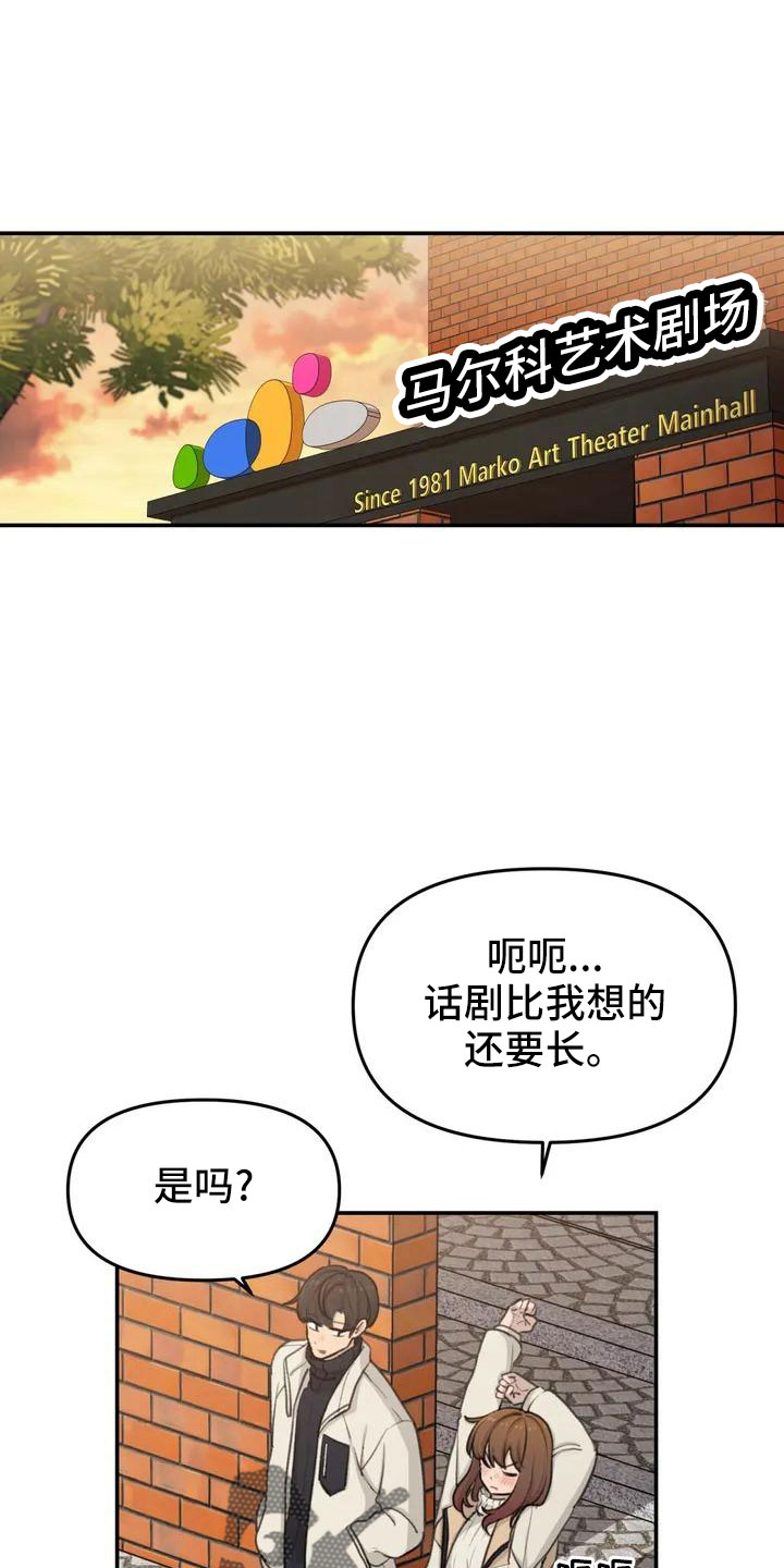 第69章：愿意放弃0