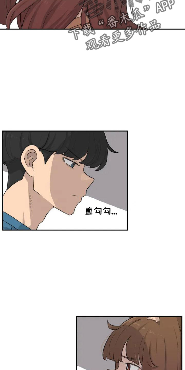 第51章：还很香11