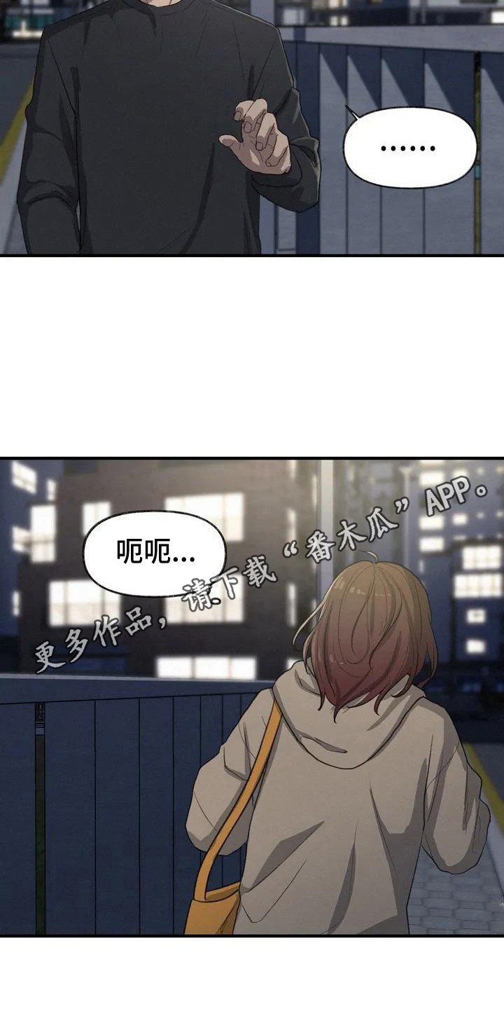 第13章：尴尬4