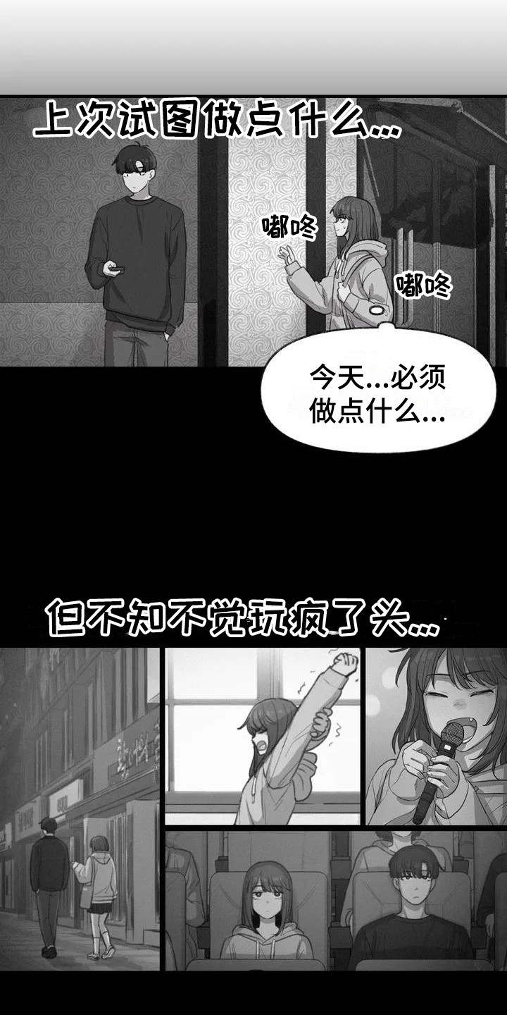 第14章：请教3
