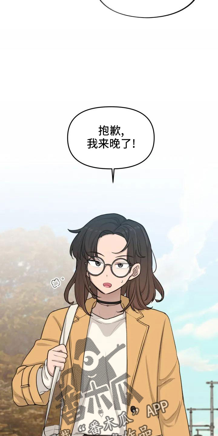 第67章：很闲的人3