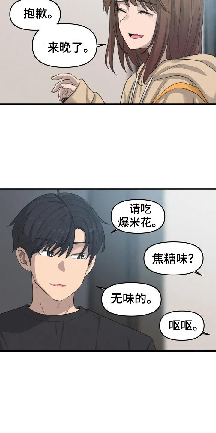 第10章：不太了解11
