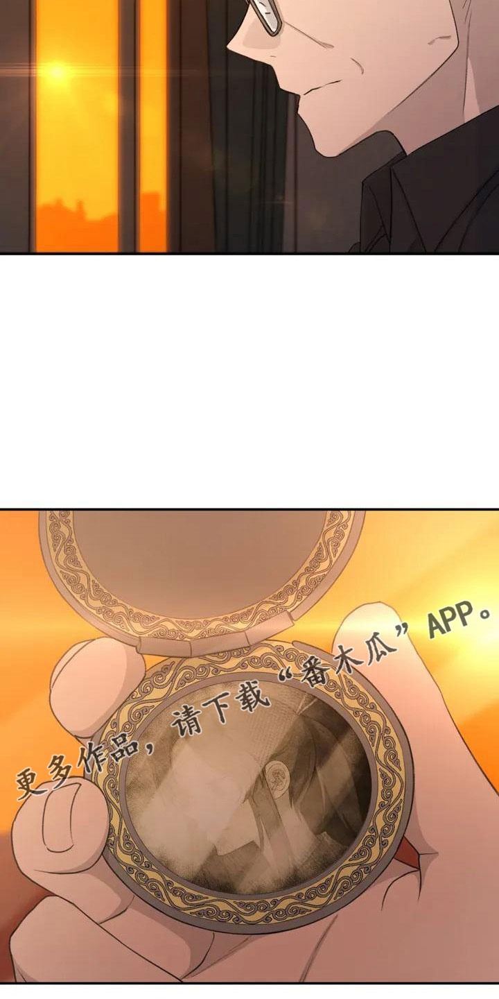 第82章：电话11