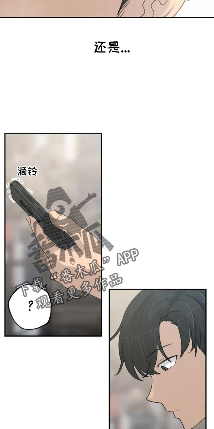 第71章：更喜欢16