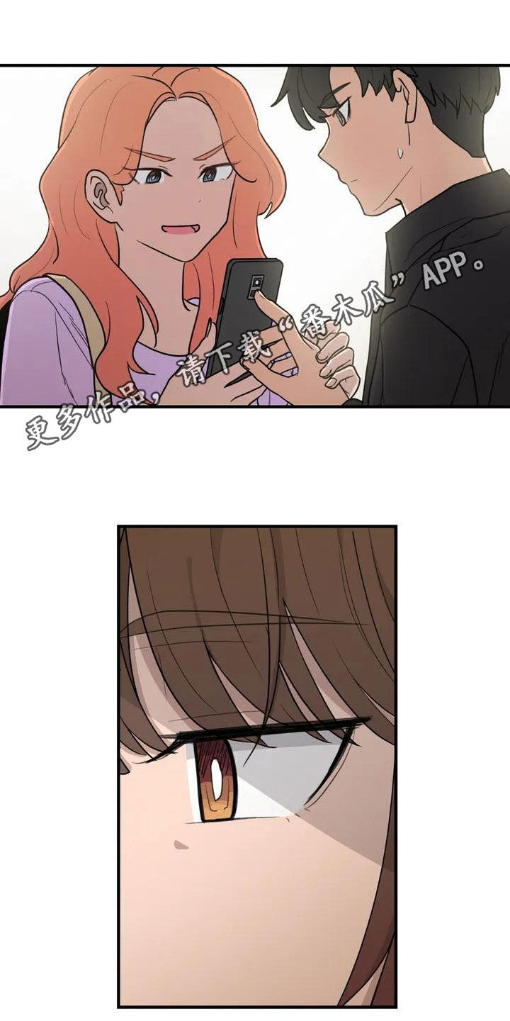 第40章：手机丢了0