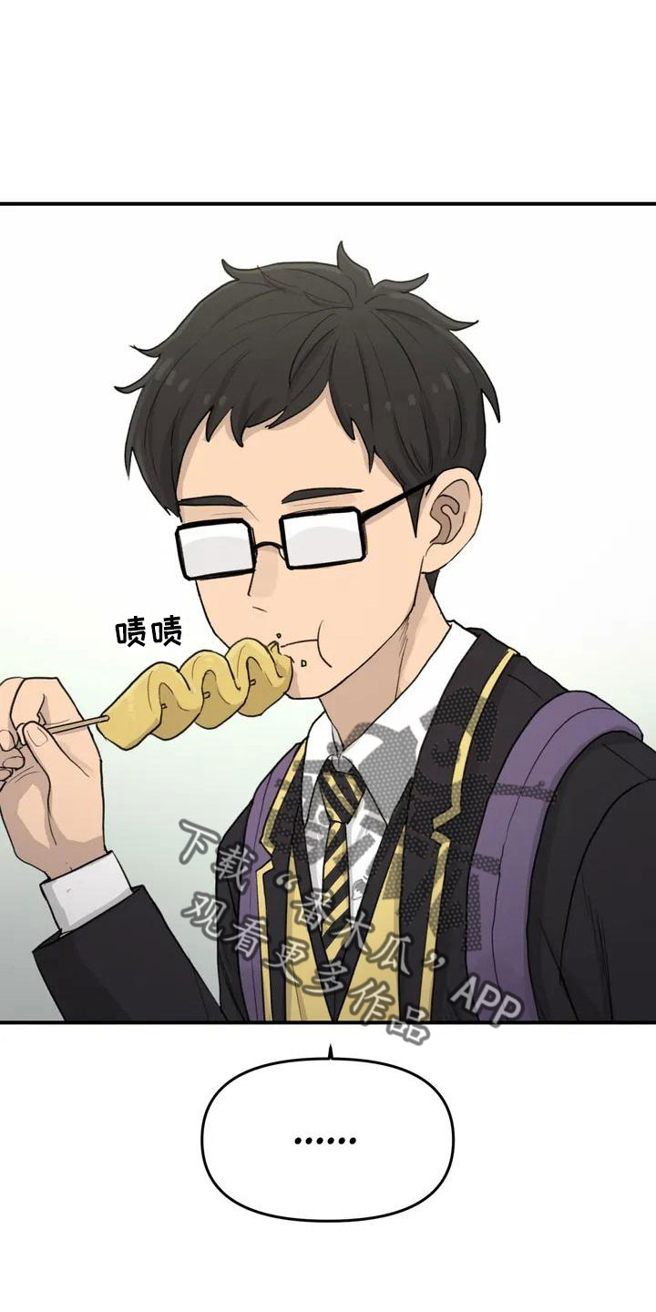 第56章：尴尬30